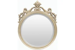 20X25 Champagne Silver Crested Round Wall Mirror